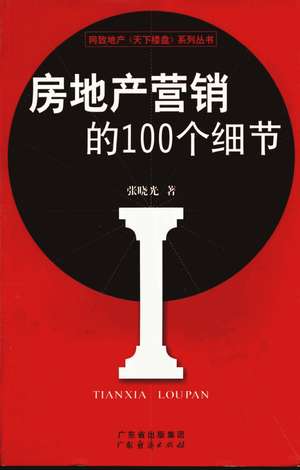 زӪ100ϸ