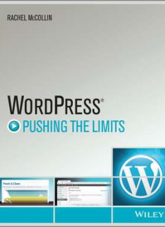 WordPress Pushing the Limits文字版